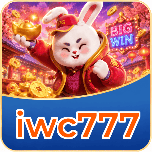 Logo da iwc777